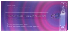 Сыворотка для волос Estel ХЭК Luxury 5 мл x 10 шт