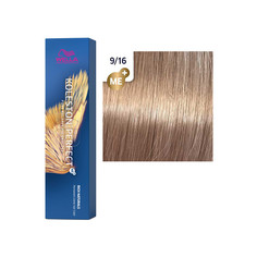 Краска для волос Wella Koleston Perfect Me+ 9/16 Горный хрусталь 60 мл