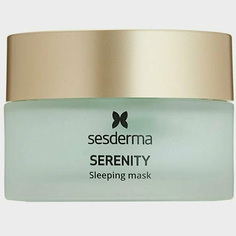 Маска ночная для лица SesDerma SERENITY Sleeping mask 50 мл