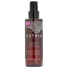 Сыворотка Cutrin Bio+ Strengthening Scalp Serum For Women 100 мл