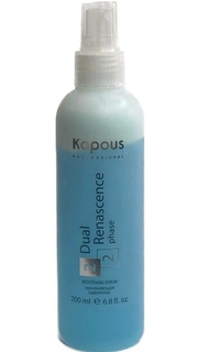 Сыворотка для волос Kapous Professional Dual Renascence 2phase 200 мл