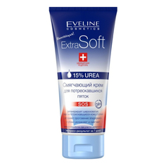 Крем для пяток Eveline Extra Soft, 100 мл