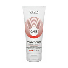 Кондиционер для волос Ollin Professional Care Color&Shine Save 200 мл