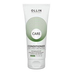Кондиционер для волос Ollin Professional Care Restore 200 мл