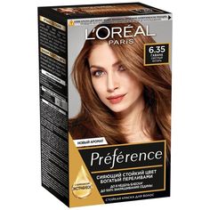 Краска для волос LOreal Paris Preference, 6.35 гавана, светлый янтарь, 174 мл