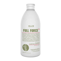 Шампунь Ollin Professional Full Force Clarifying Shampoo 300 мл