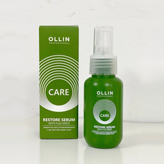 Сыворотка Ollin Professional для восстановления волос Care с экстрактом семян льна 50 мл