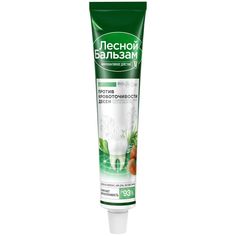 Лесной Бальзам зубная паста "При кровоточивости десен" 75 мл