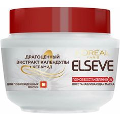 Маска LOreal Paris Elseve Полное восстановление 5, для поврежденных волос, 300 мл