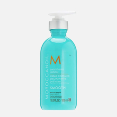 Лосьон для укладки волос Moroccanoil Smooth