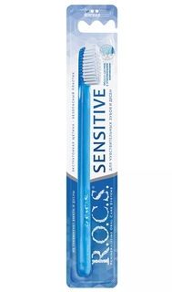 Зубная щетка R.O.C.S. Sensitive мягкая