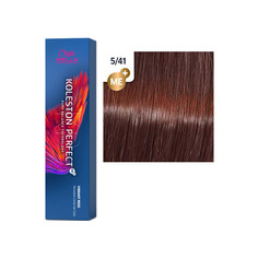 Краска для волос Wella Koleston Perfect Me+ Vibrant Reds 5/41 Гоа