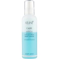 Кондиционер для волос Keune Care Keratin Smooth 2 Phase Spray 200 мл