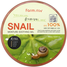 Гель для тела FarmStay MOISTURE SOOTHING GEL SNAIL 300мл