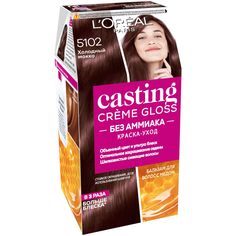 Краска-уход для волос LOreal Paris Casting Creme Gloss, 5102 холодный мокко, 180 мл