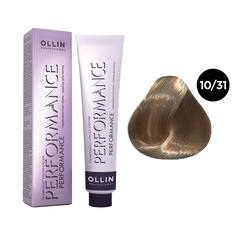 Краска для волос Ollin Professional 10/31 светлый блондин золотисто-пепельный, 60 мл