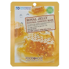 Маска для лица FoodaHolic Royal Jelly Essence 3D Mask 23 г