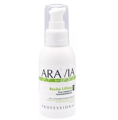 Гель-сыворотка омолаживающая Aravia Organic Revita Lifting, 100 мл