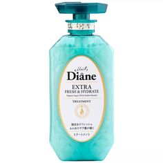 Бальзам-маска Moist Diane Perfect Beauty кератиновая Свежесть 450 мл