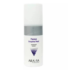 Пилинг для лица Aravia Professional Papaya Enzyme Peel 150 мл