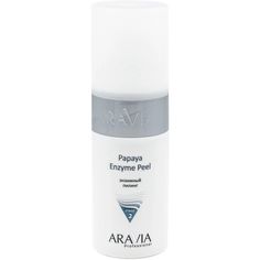 Энзимный пилинг Enzymе Peeling, 150 мл Invit