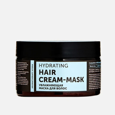 Маска для волос Botavikos Hydrating Hair Cream-Mask 250 мл
