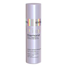 Средство для укладки волос Estel Professional Otium Diamond Cream 100 мл