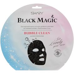 Маска для лица Shary Black Magic Bubble Clean 20 г
