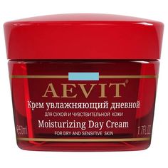 Крем увлажняющий дневной с церамидами для сухой кожи лица AEVIT BY LIBREDERM/ АЕВИТ 50 мл