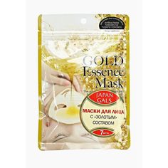 Маска для лица Japan Gals Gold essence Mask 7 шт