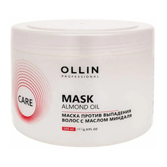 Маска для волос Ollin Professional Care Almond Oil 500 мл