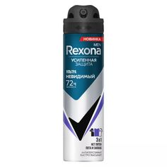 Антиперспирант Rexona Men ультраневидимый, аэрозоль, защита 72 часа, 150 мл