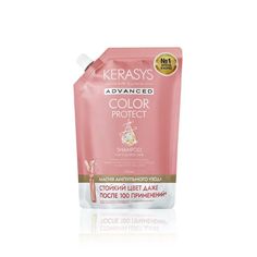 Ампульный шампунь Kerasys advanced с церамидными ампулами, защита цвета, 500 мл