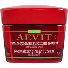 Крем нормализующий ночной с цинком для жирной кожи лица AEVIT BY LIBREDERM/ АЕВИТ 50 мл