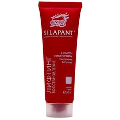 Крем для лица Silapant Ночной с пантогематогеном Омоложение и Питание 50 мл