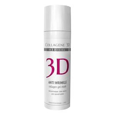 Маска для лица Medical Collagene 3D Anti Wrinkle Collagen Gel-Mask 30 мл