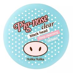 Бальзам для очистки пор HOLIKA HOLIKA Pig-nose, 30 мл