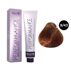 Краска для волос Ollin Professional Permanent Color 9/43 Блондин медно-золотистый 60 мл
