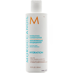 Кондиционер для волос Moroccanoil Curl Enhancing Conditioner 250 мл