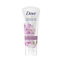 Крем для рук Dove "Экстракт Лотоса и рисовое молочко"