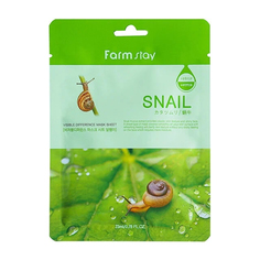 Маска для лица Farm Stay Visible Difference Mask Sheet Snail 23 мл