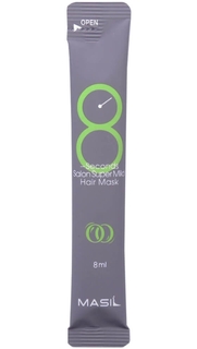 Маска смягчающая для волос Masil 8 Seconds Salon Super Mild, 8 мл No Brand