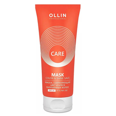 Маска для волос Ollin Professional Care Color and Shine Save 200 мл