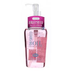 Масло для лица KUMANO COSMETICS Pharmaact CLEANSING OIL FOR DAY OR NIGHT 160 мл