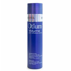 Шампунь Estel Professional Otium Volume для объема сухих волос 250 мл