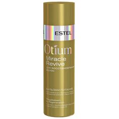 Бальзам для волос Estel Professional Otium Miracle 200 мл