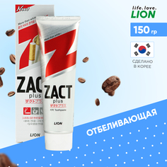 Зубная паста CJ Lion Zact Smoker для устранения Никотинового Налета и Запаха Табака 150 г