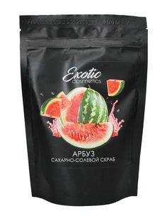 Сахарно-солевой скраб для тела EXOTIC COSMETICS "Арбуз", 250 г