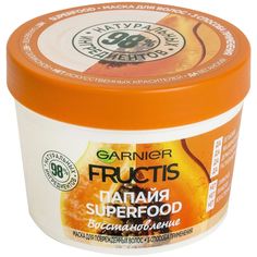 Маска для волос Garnier Fructis Superfood Папайя 390 мл