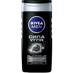 Гель для душа Nivea Men Shower 250 мл